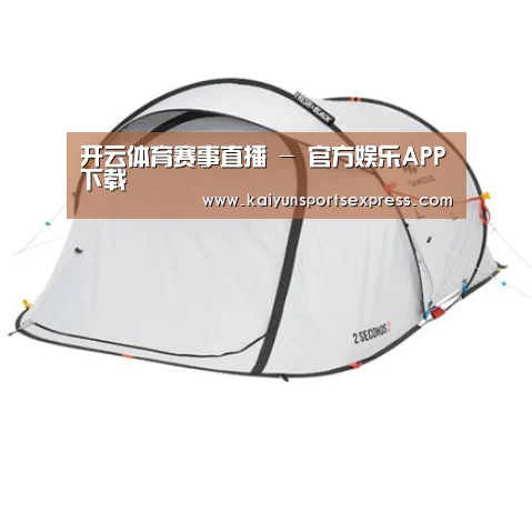 产品中心标题一