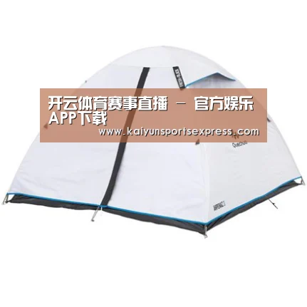 产品中心标题三