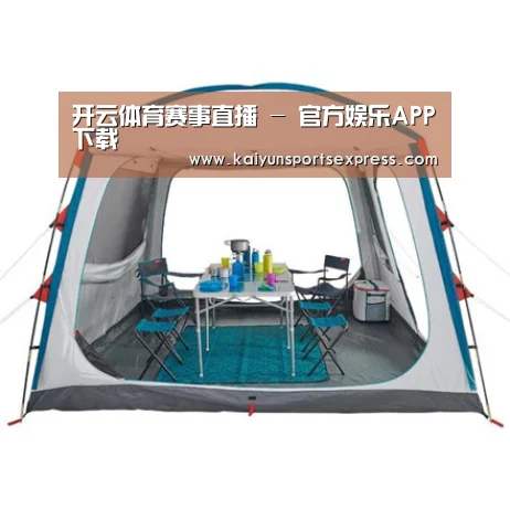 产品中心标题六