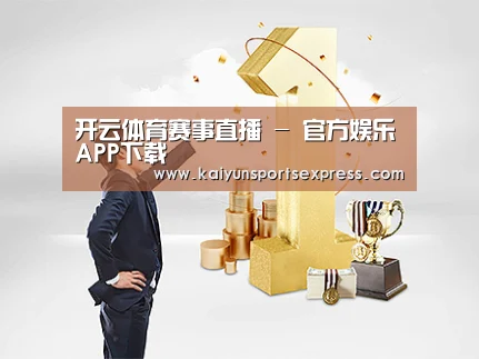 荣誉资质标题一