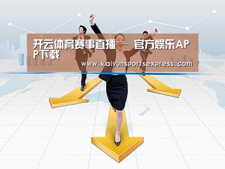 荣誉资质标题三
