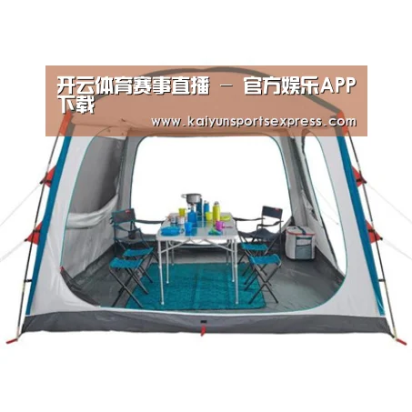 产品中心标题九