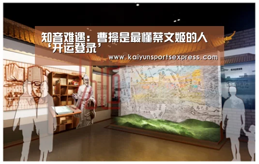 开运登录