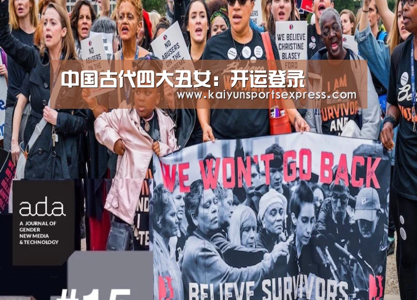 开运官网